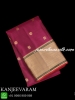 Handloom Kanjeevaram Silk Saree